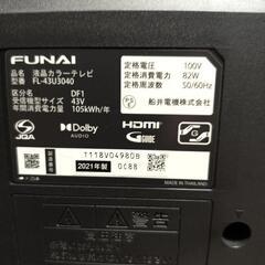 4K液晶テレビ　フナイ

FL-43U3040 [43インチ]の画像
