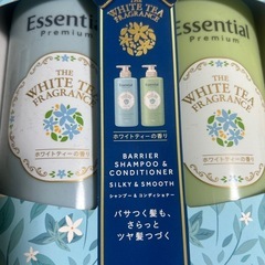 エッセンシャルプレミアムホワイトティーの画像