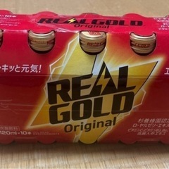 リアルゴールド 10本入り