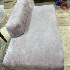 フランフラン　ソファ　W146xD81xH58cm