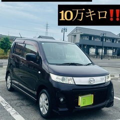 マツダ　AZワゴン　車検長い❗️ 10万キロ台❗️