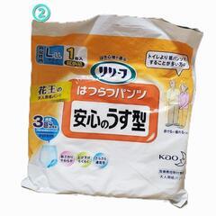 【値下げいたしました／全部セットで】大人用紙パンツ(白十字・リリーフ・ライフリー) 介護・災害に備えて、欲しい方いらっしゃいませんか？の画像