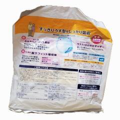 【値下げいたしました／全部セットで】大人用紙パンツ(白十字・リリーフ・ライフリー) 介護・災害に備えて、欲しい方いらっしゃいませんか？の画像