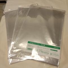 【受け渡し予定者決定】OPP袋　シール付き　空気穴有り　A2　129枚の画像