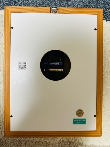 KICORI  木の時計