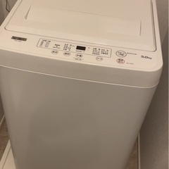 洗濯機