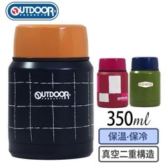 【未使用】OUTDOOR PRODUCTS スープポット 350ml の画像