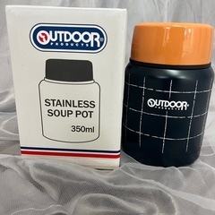【未使用】OUTDOOR PRODUCTS スープポット 350ml 
