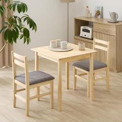 L*n様 【中古品】LOWYA ダイニングテーブル 4人掛けダイニングテーブルセット [4点/5点] ヴィンテージ調
