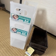 無料　どうぞの画像