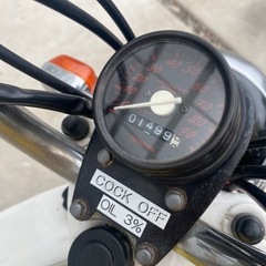 原付　自転車　バイク
の画像