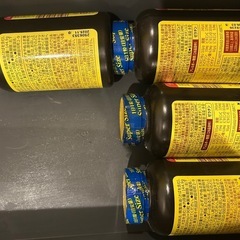 早めに取りに来れる方 未開封ビタミン剤セットの画像