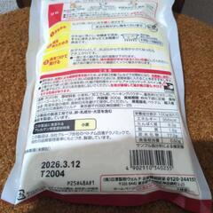 日新　天ぷら粉　卵不要　300g　未開封の画像