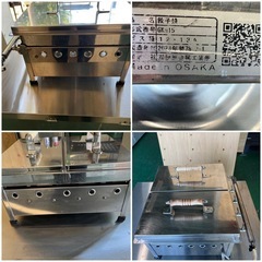 2023年 餃子焼き器  都市ガスの画像