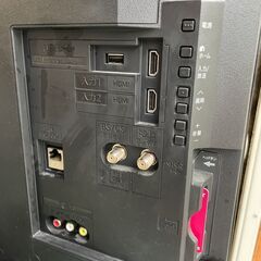 ★動作〇★ 家電 液晶テレビ シャープ AQUOS LC-24P5 24V型 2018年製 液晶 テレビ TVの画像