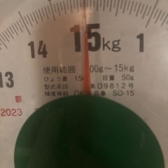 軽量器業務用量り　の画像