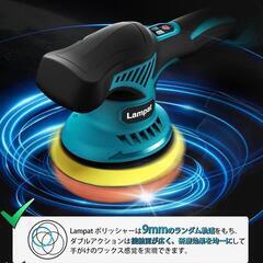 ポリッシャー⭐️車 ダブルアクション コードレス 電動ポリッシャー マキタ18Vの画像