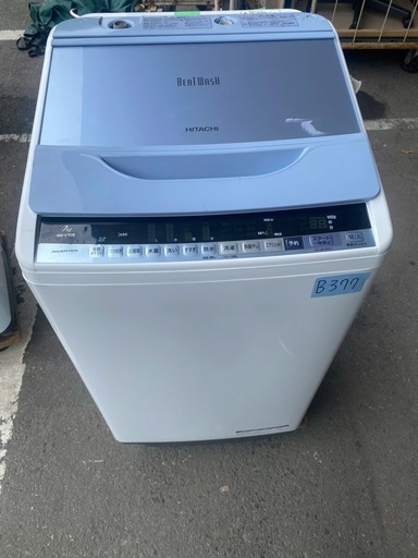 福岡市限定】洗濯機 日立 2019年製 7㎏【安心の3ヶ月保証】 新入荷