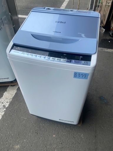 NO B377?福岡市内配送設置無料✨?日立 全自動洗濯機 ビートウォッシュ 7kg ブルー BW-V70B A