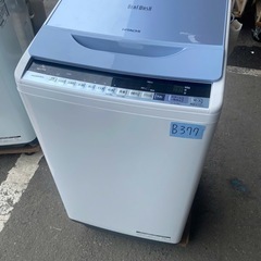 NO B377🌈福岡市内配送設置無料✨🌈日立 全自動洗濯機 ビートウォッシュ 7kg ブルー BW-V70B Aの画像