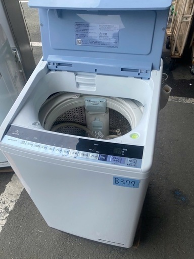 NO B377?福岡市内配送設置無料✨?日立 全自動洗濯機 ビートウォッシュ 7kg ブルー BW-V70B A