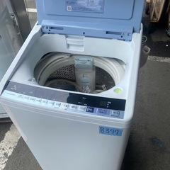 NO B377🌈福岡市内配送設置無料✨🌈日立 全自動洗濯機 ビートウォッシュ 7kg ブルー BW-V70B Aの画像