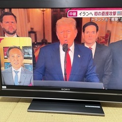 液晶テレビジャンク品