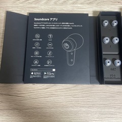 Sound core Liverty4の画像