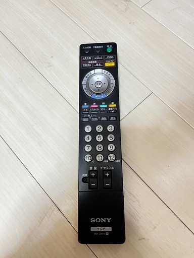 2025年最新】Yahoo!オークション -sony 液晶テレビ ジャンクの