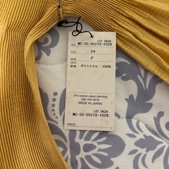 Oh’s peace Japan planingチュニック Fサイズの画像