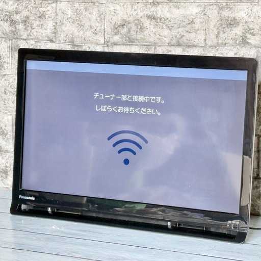 モニターのみ Panasonic「プライベート・ビエラ」19型ポータブルテレビ