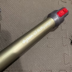 ダイソン　掃除機　v7 fluffy originの画像