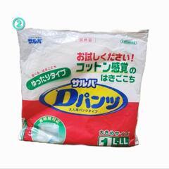 【値下げしました】大人用紙パンツ(白十字・サルバ) 介護・災害に備えて、欲しい方いらっしゃいませんか？の画像