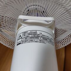 山善 YAMAZEN 扇風機 YLX-LD304の画像
