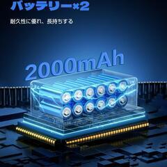 レシプロソー❣️電動 ノコギリ 4000mAh 2個バッテリー 替え刃8本付きの画像
