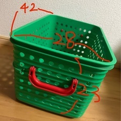 カラーBOX 緑