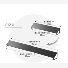 山崎実業   IH 排気口カバーの画像