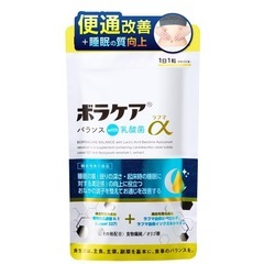 乳酸菌 サプリ ラフマ 食物繊維 （ 1日1粒 / 30日分 ）