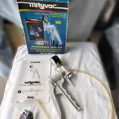 マイティバック　Automotive Test kit 　ハンデ...