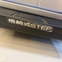 レクサス　LS460 電動カー　電動自動車　ミズタニの画像