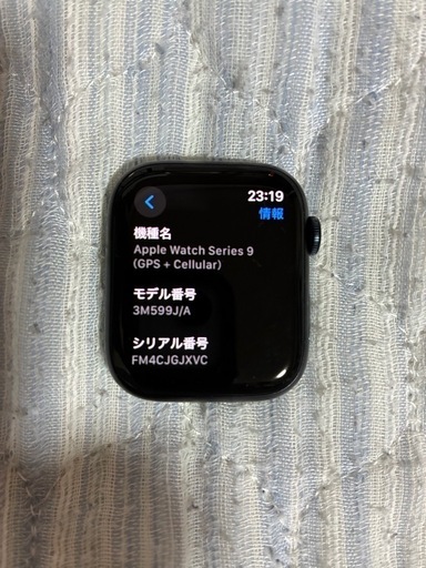 Apple Watch 9！セルラーモデル 45mm デモ機 ミッドナイト バッテリー100%