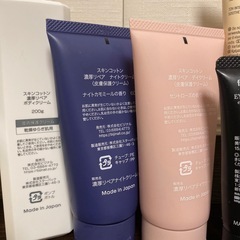 本日18時締切！フェイスケア、ボディケア用品セットの画像