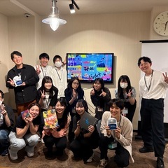 🎲39歳以下限定！！初心者大歓迎のボードゲーム会を開催！🎲 