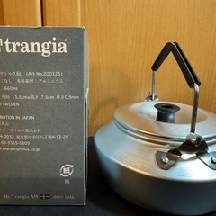 【trangia】新品ケトル0.6L TR-325の画像