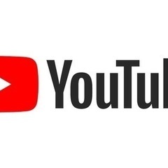 YouTubeに出演できる方募集！