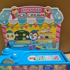 本日締め切りアンパンマン　アイス屋さんの画像
