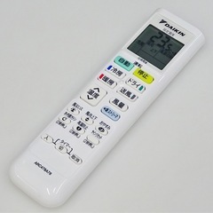 (21)DAIKIN【S40ZTEP-W】ダイキン ストリーマ空気清浄 自動内部クリーン ルームエアコン おもに14畳用 単相200V 2022年製 取付販売の画像