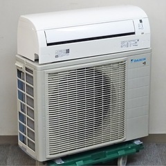(21)DAIKIN【S40ZTEP-W】ダイキン ストリーマ空...