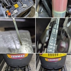 YANMAR ヤンマー VIO10-2A 倍速 1Tクラス 可変脚 配管付き ミニユンボ 下取りOK 現物確認可能 建機 ミニ油圧ショベル ユンボ 油圧ショベルの画像
