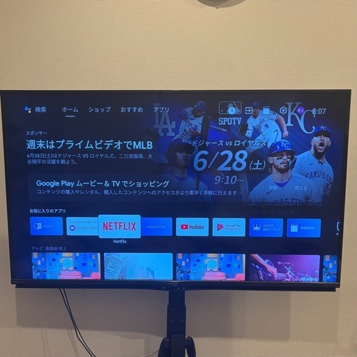 受渡し決定〜SHARP 50インチ 液晶テレビ 4T-C50AJ1 美品